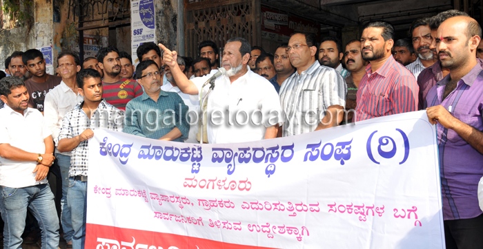 central market14jan4 1